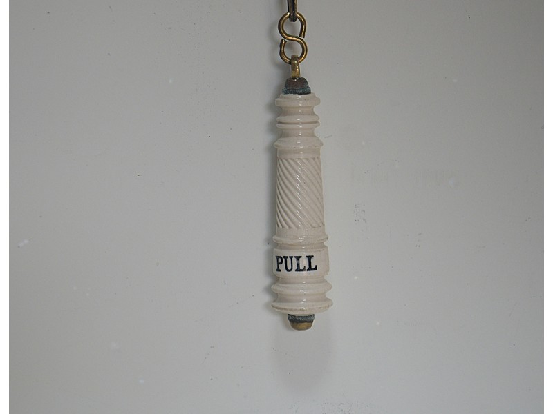 Product standard dsc 8697